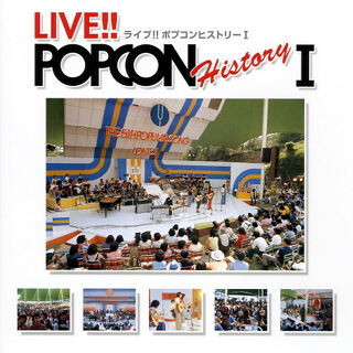 082_LIVE !! POPCON HISTORYⅠ - ウィッシュ.jpg