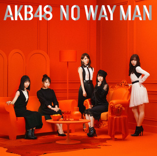 1位 NO WAY MAN - AKB48_w320.jpg