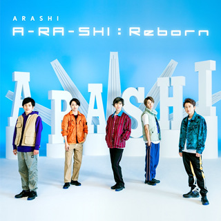 2位 A-RA-SHI - Reborn - 嵐_w320.jpg