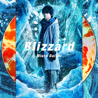 2位 Blizzard - 三浦大知_w320.jpg