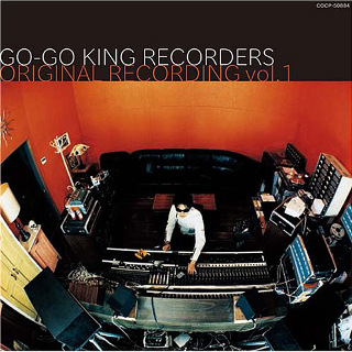 95 V.A. - Go-Go King Recorders Original Recording Vol. 1.jpg