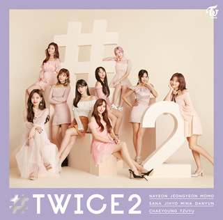 No.1- What is Love? -Japanese ver.- - TWICE_w320.jpg