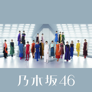 No.1 しあわせの保護色 - 乃木坂46_w320.jpg