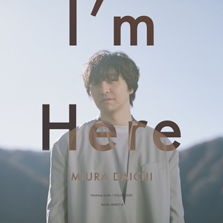 No.14- I'm Here - 三浦大知_w320.jpg