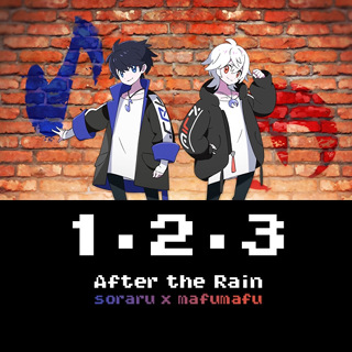 No.2- 1・2・3 - After the Rain(そらる×まふまふ)_w320.jpg