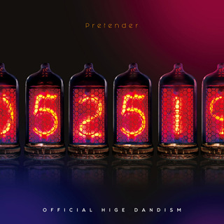 No.7- Pretender - Official髭男dism_w320.jpg