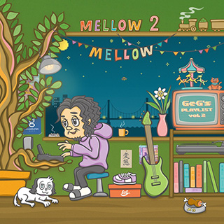 _57 Mellow Mellow 〜GeG's Playlist vol.2〜 - オムニバス_w320.jpg